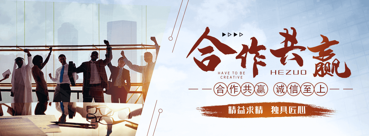 常德假山生产厂家